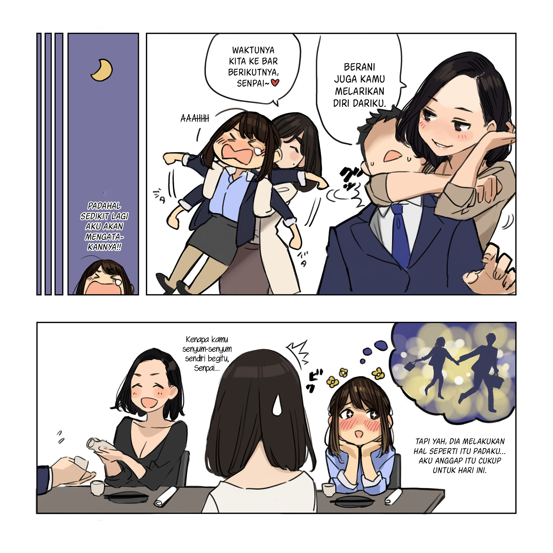 senpai-is-mine - Chapter: 18
