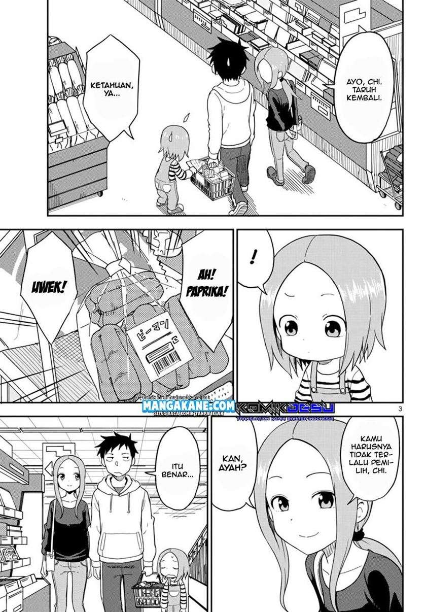 karakai-jouzu-no-moto-takagi-san - Chapter: 74.5