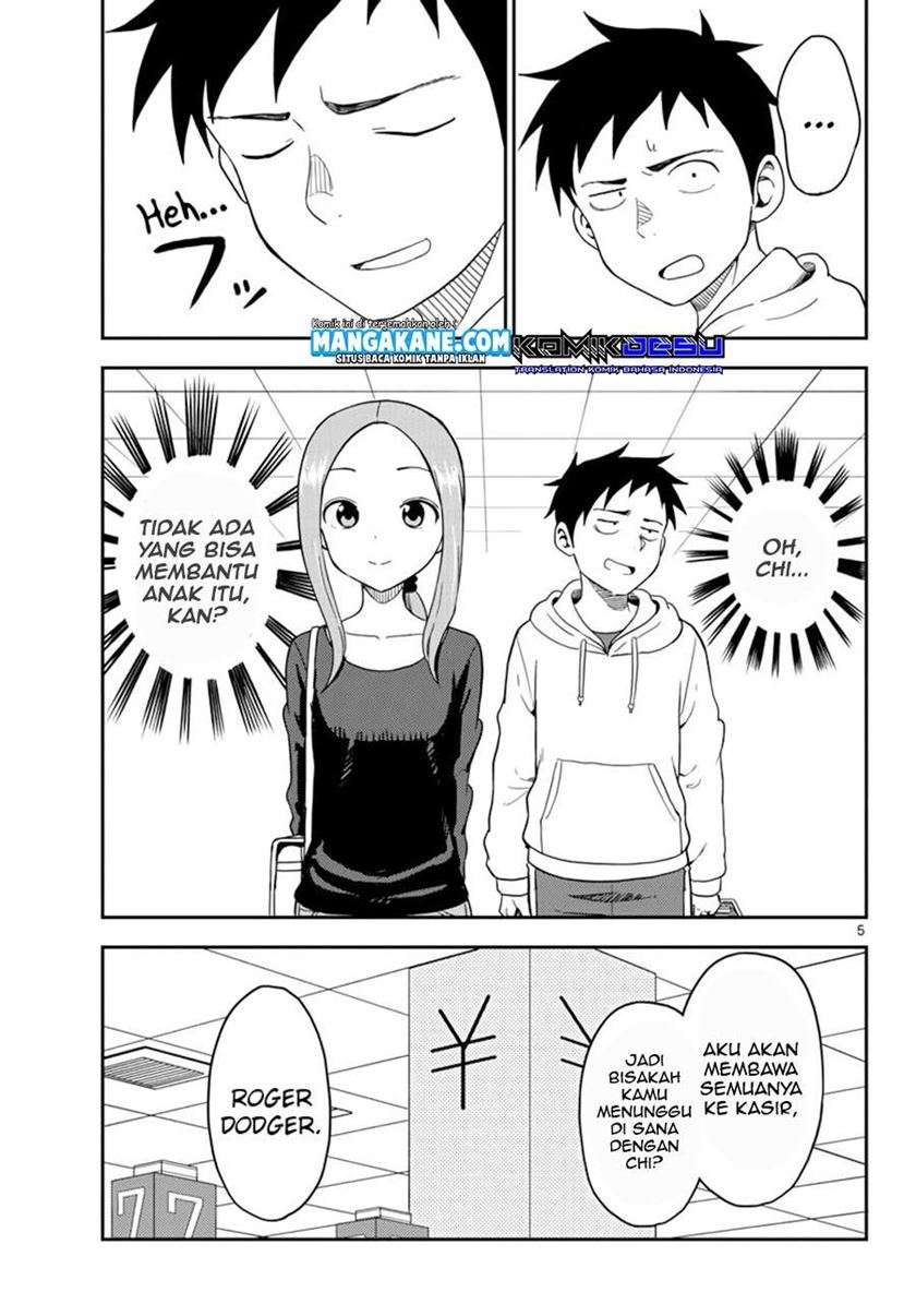 karakai-jouzu-no-moto-takagi-san - Chapter: 74.5