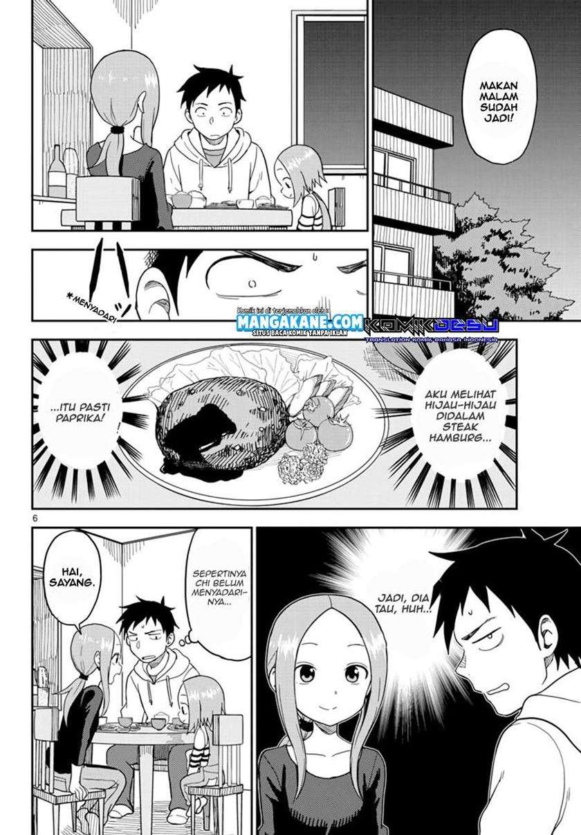 karakai-jouzu-no-moto-takagi-san - Chapter: 74.5