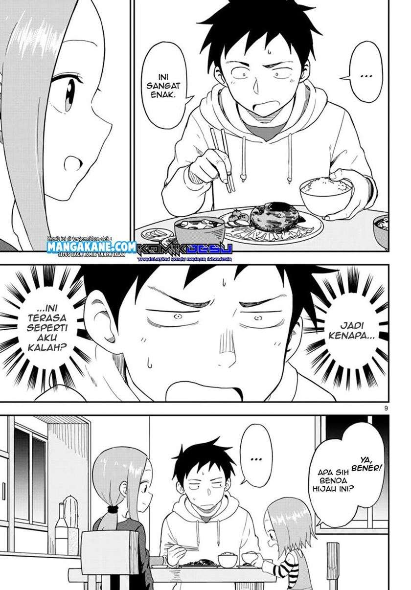 karakai-jouzu-no-moto-takagi-san - Chapter: 74.5