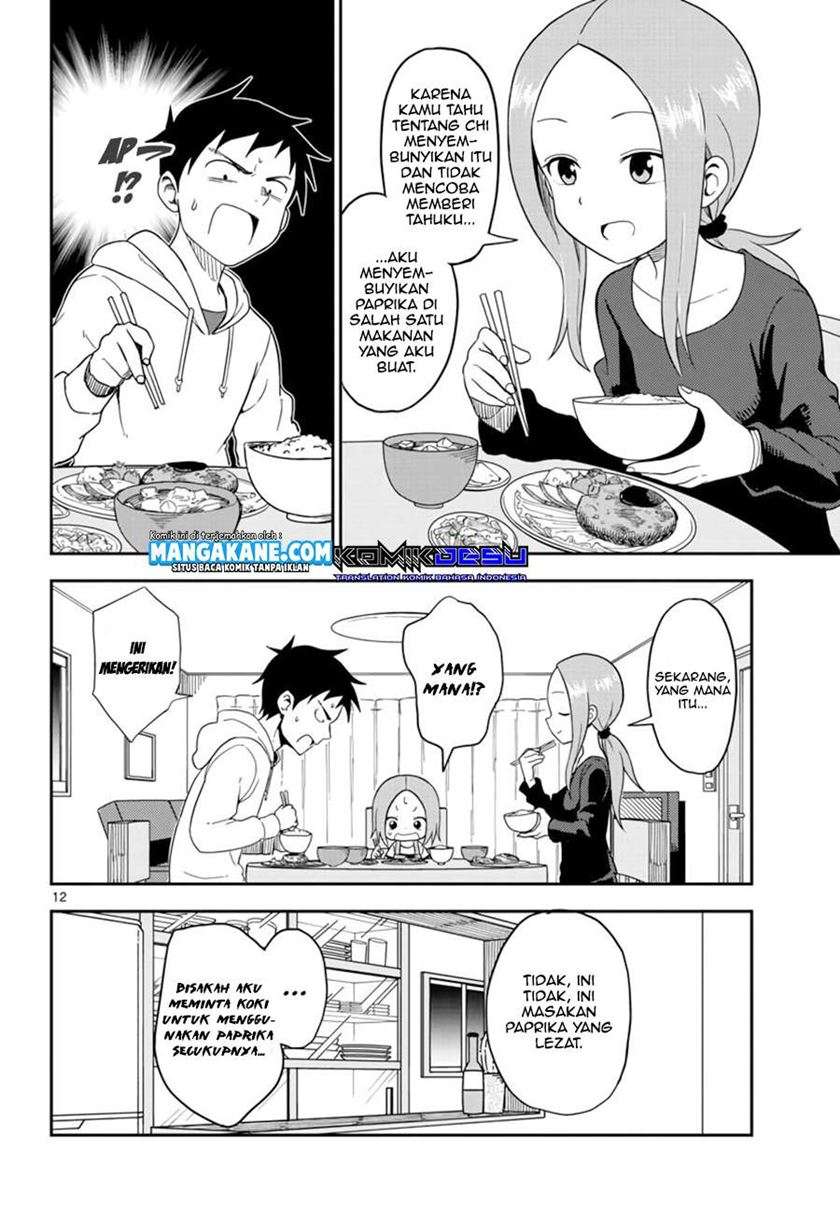 karakai-jouzu-no-moto-takagi-san - Chapter: 74.5