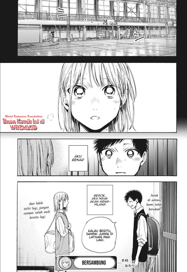 ao-no-hako - Chapter: 49