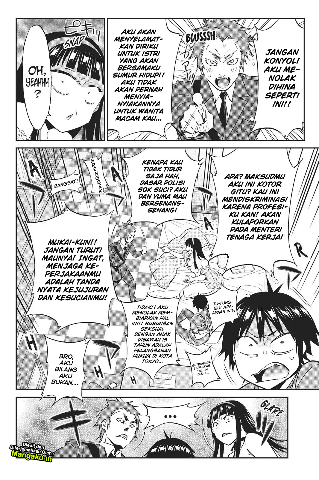 real-account - Chapter: 74