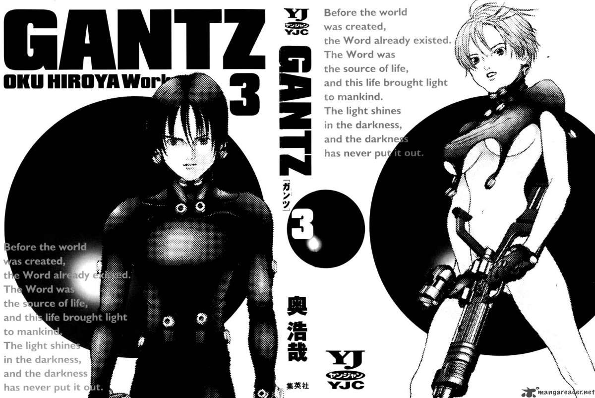 gantz - Chapter: 23