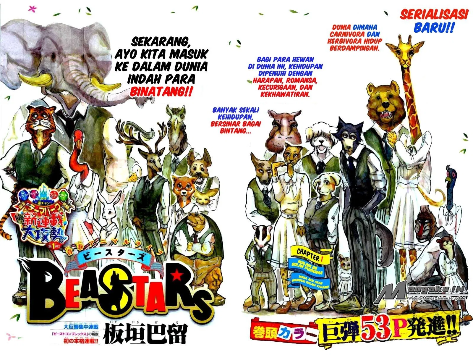 beastars - Chapter: 1