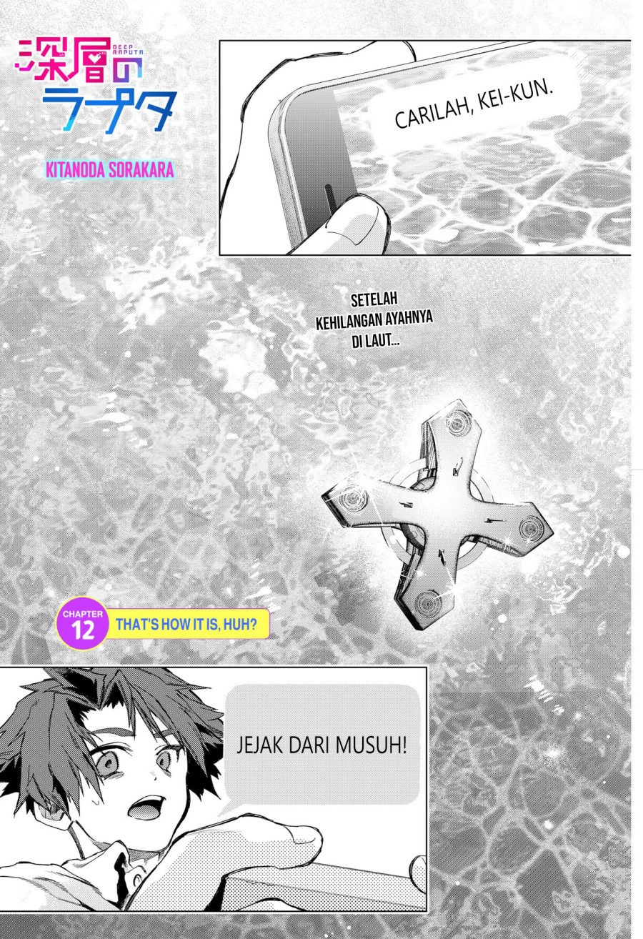 shinsou-no-raputa - Chapter: 12