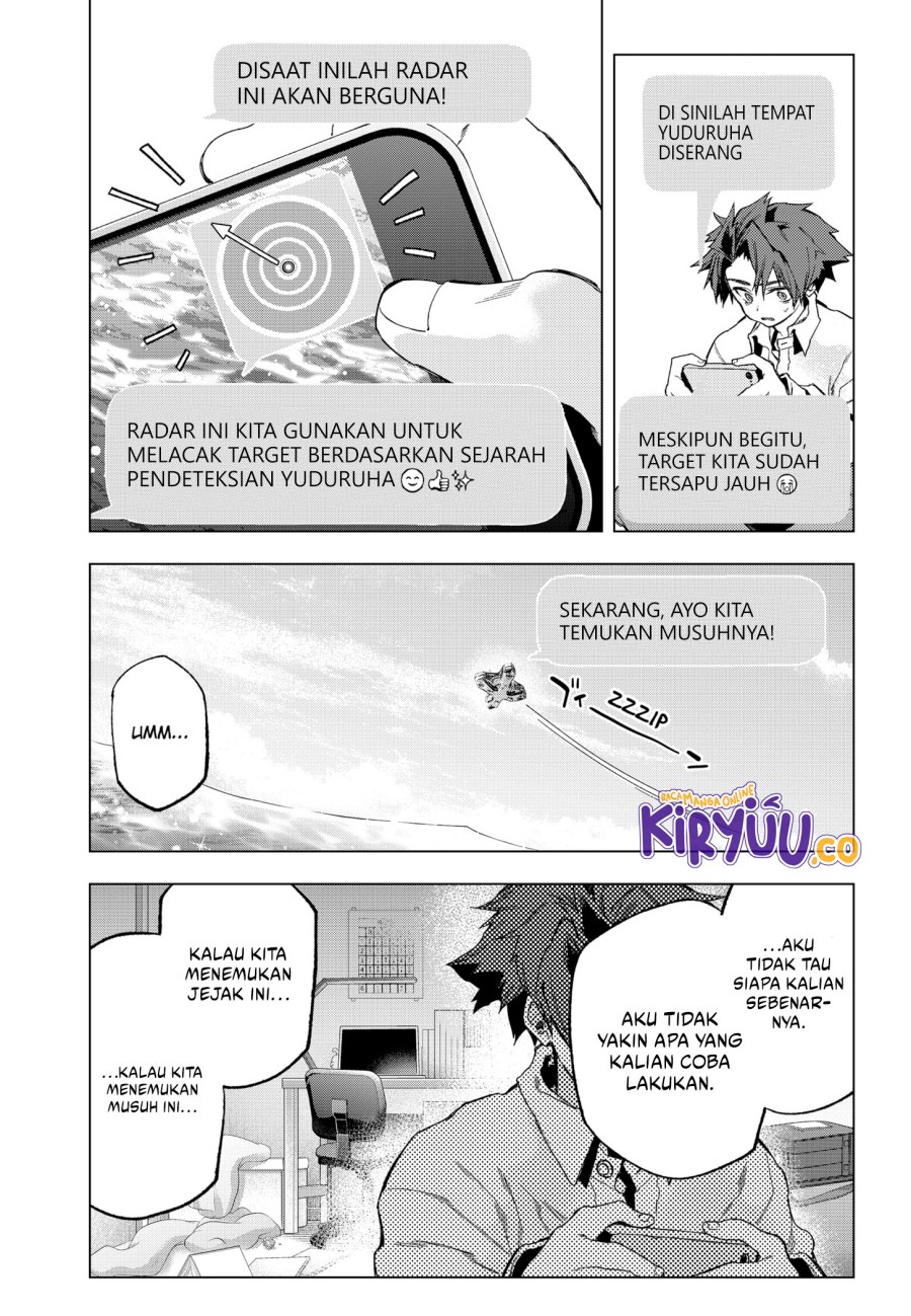 shinsou-no-raputa - Chapter: 12