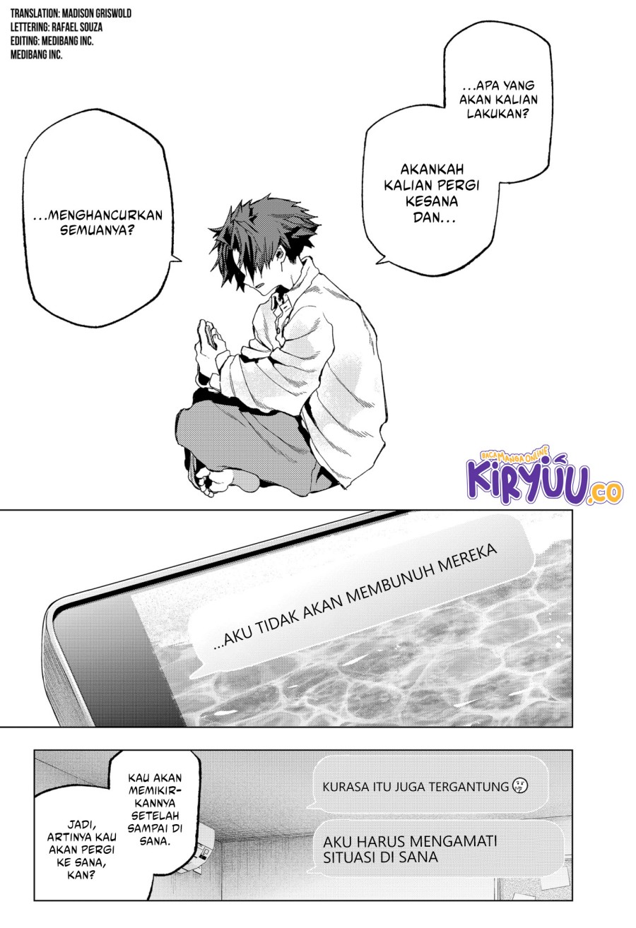 shinsou-no-raputa - Chapter: 12