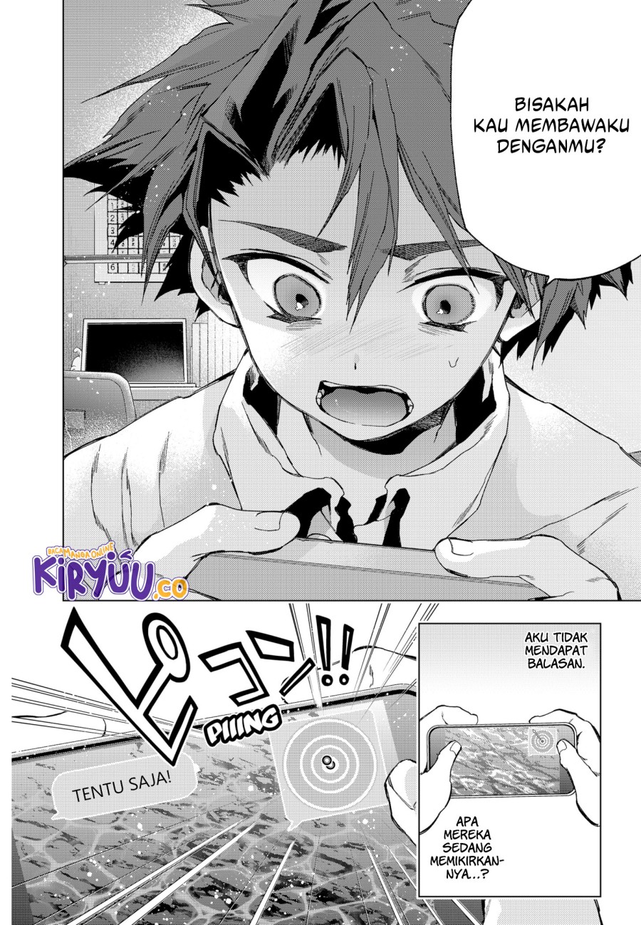 shinsou-no-raputa - Chapter: 12