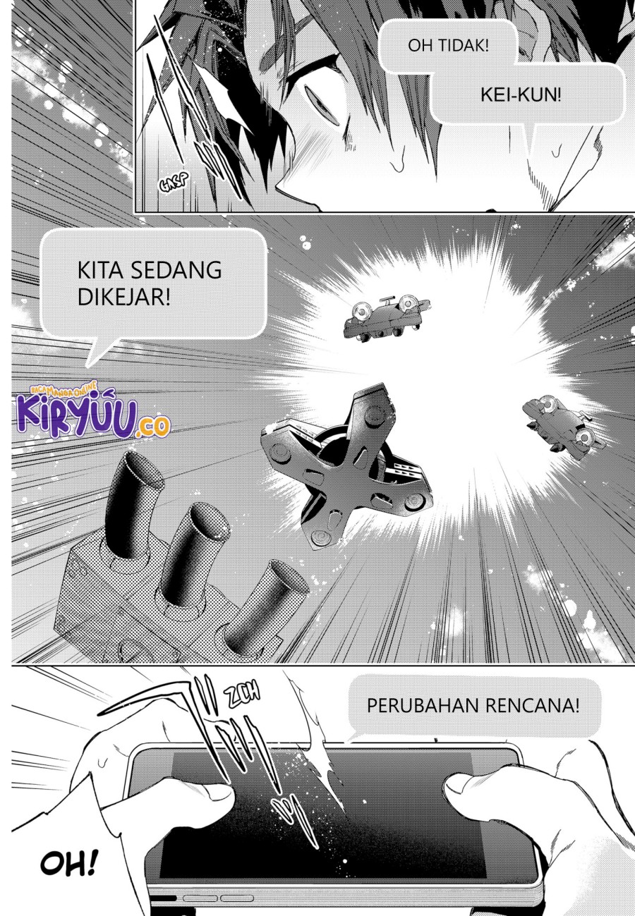 shinsou-no-raputa - Chapter: 12