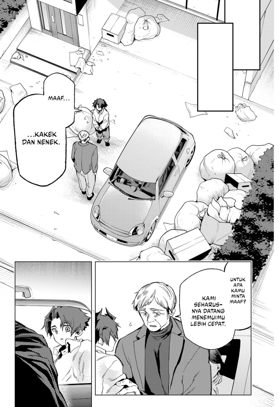 shinsou-no-raputa - Chapter: 12