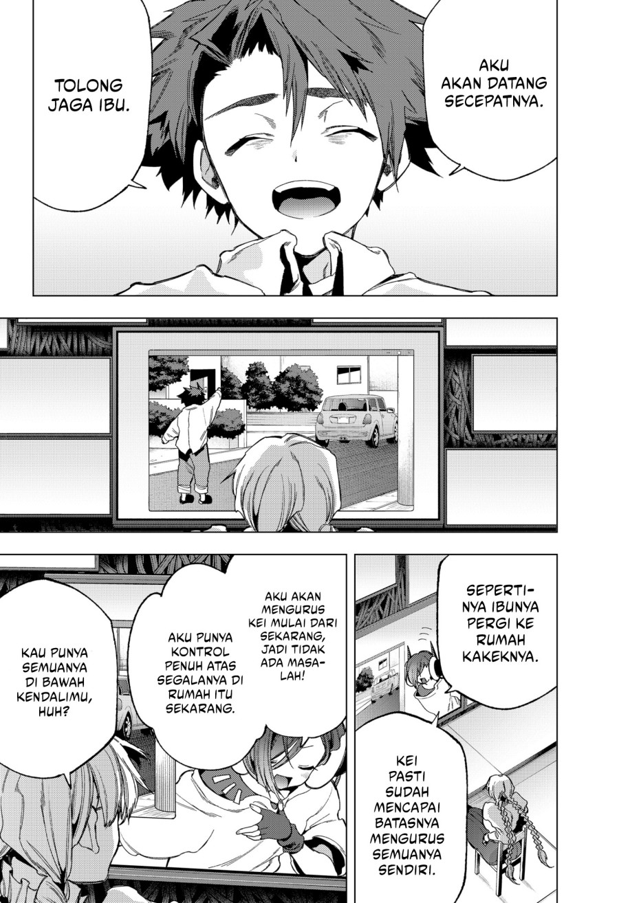 shinsou-no-raputa - Chapter: 12