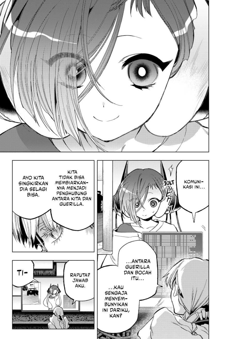 shinsou-no-raputa - Chapter: 12