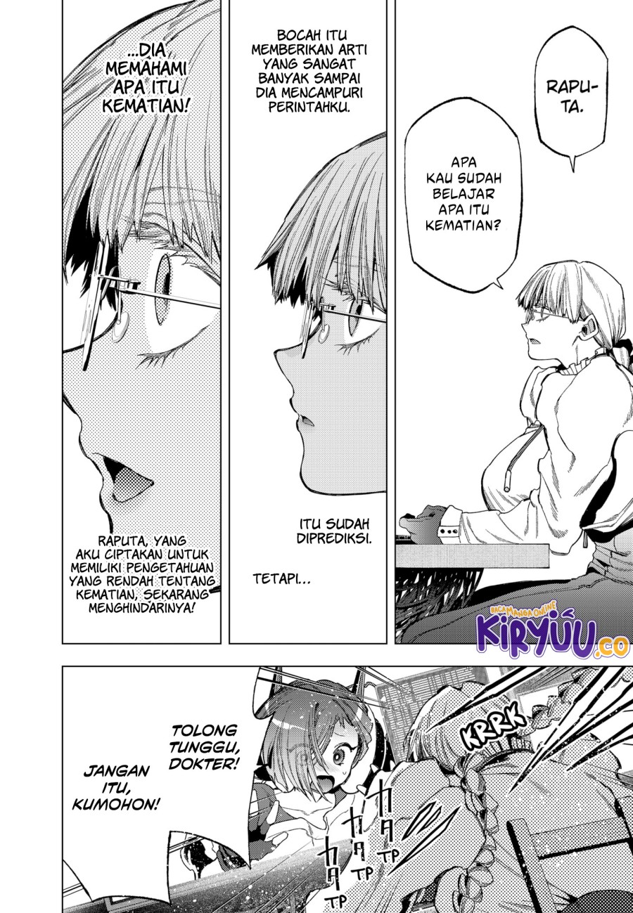 shinsou-no-raputa - Chapter: 12