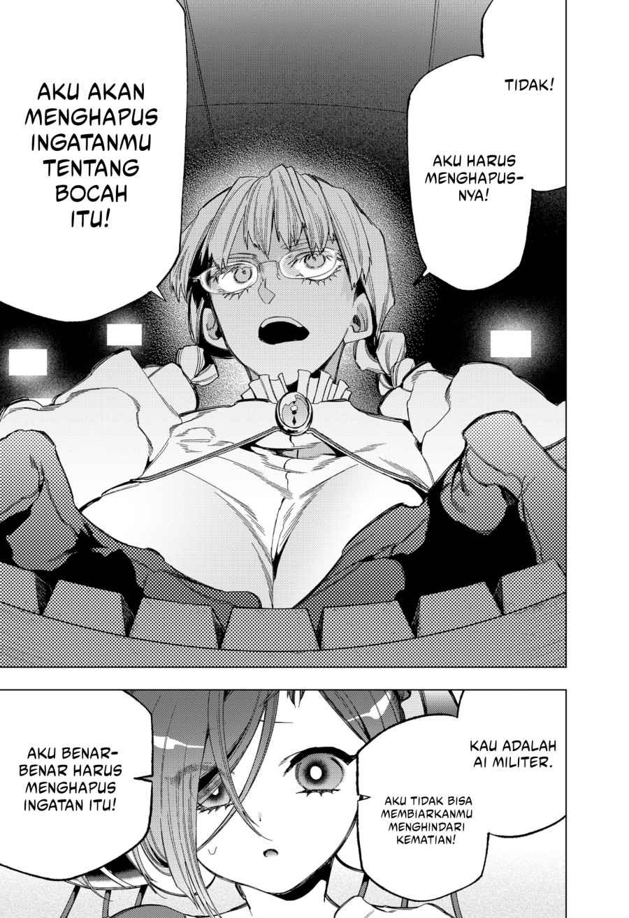 shinsou-no-raputa - Chapter: 12