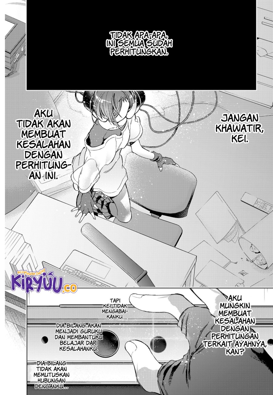 shinsou-no-raputa - Chapter: 12