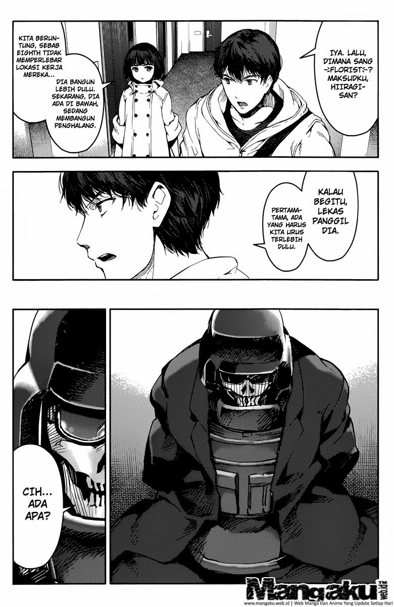 darwins-game - Chapter: 14