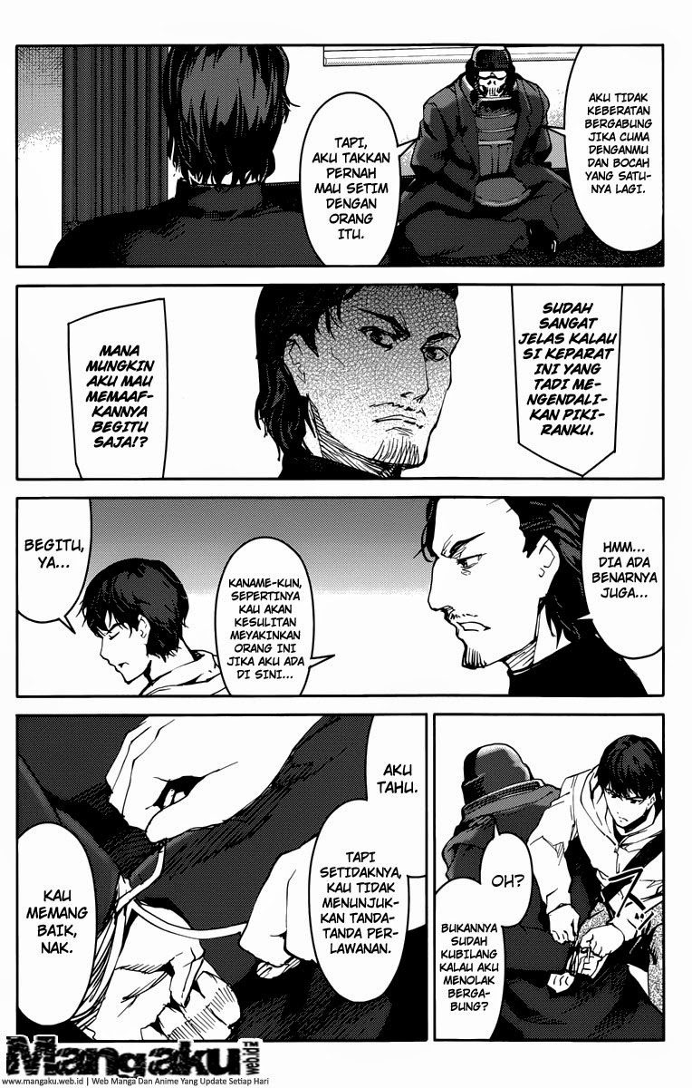 darwins-game - Chapter: 14