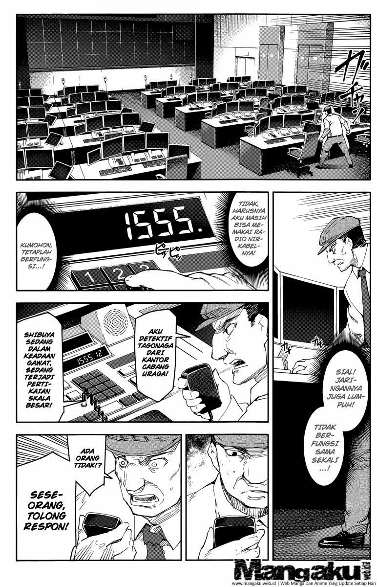 darwins-game - Chapter: 14