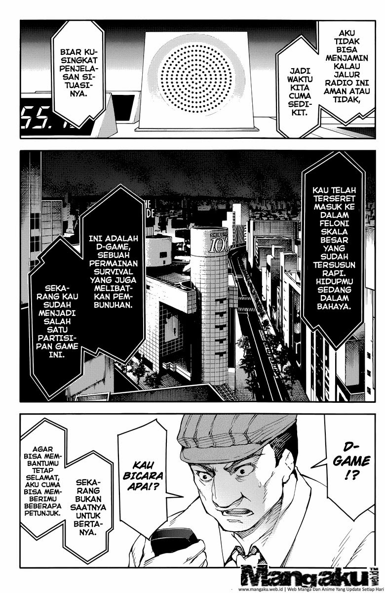 darwins-game - Chapter: 14
