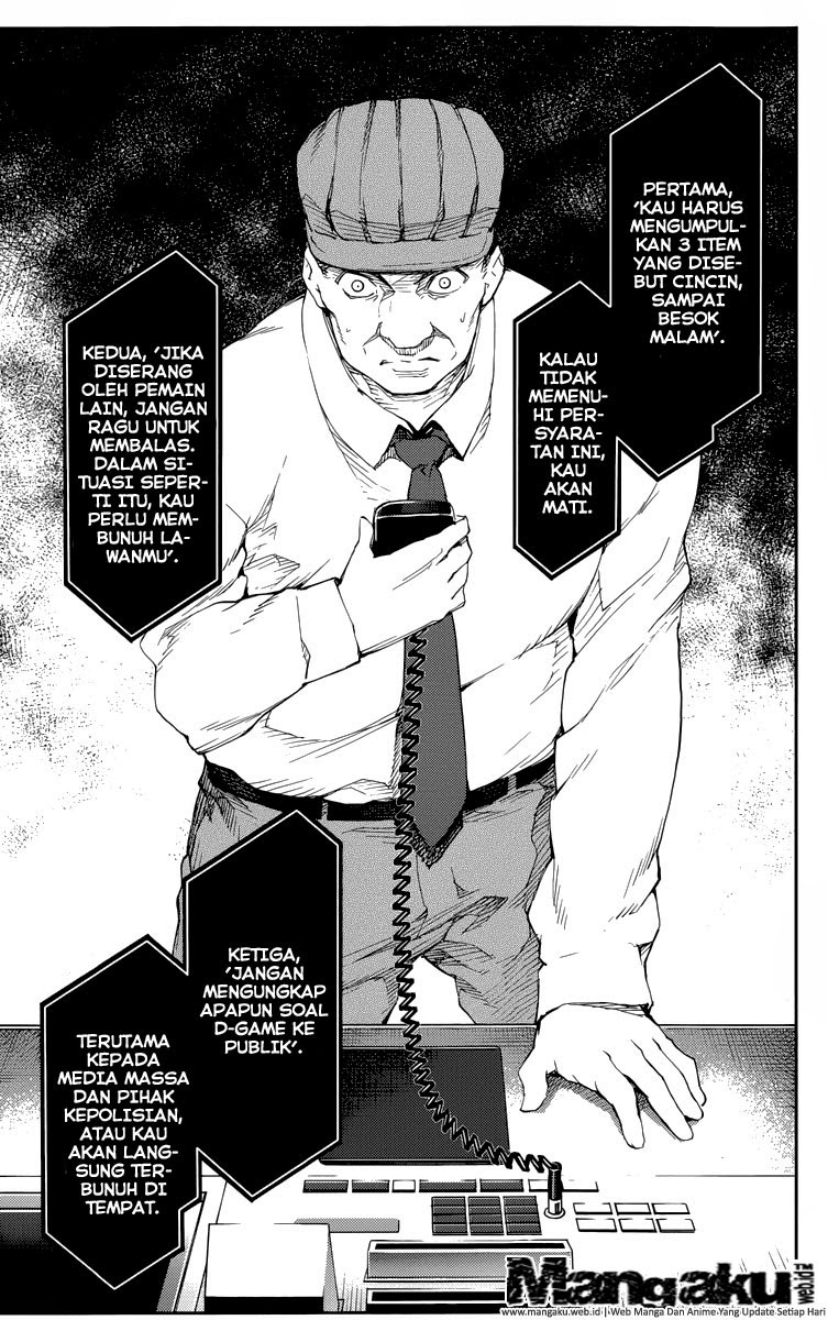 darwins-game - Chapter: 14