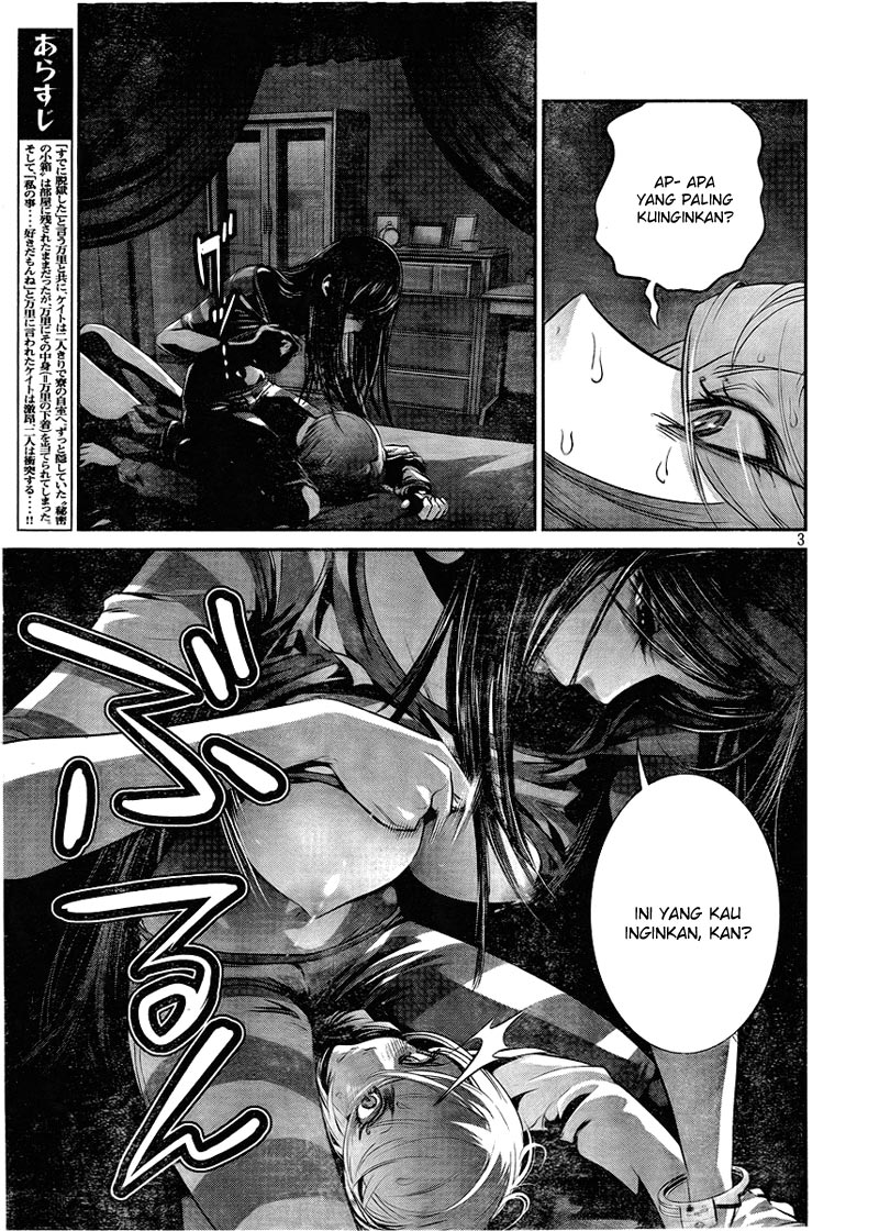 prison-school - Chapter: 162