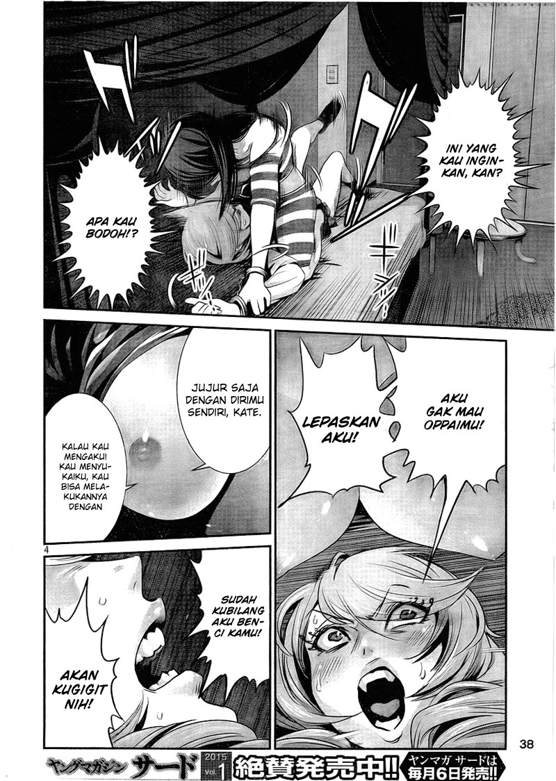 prison-school - Chapter: 162