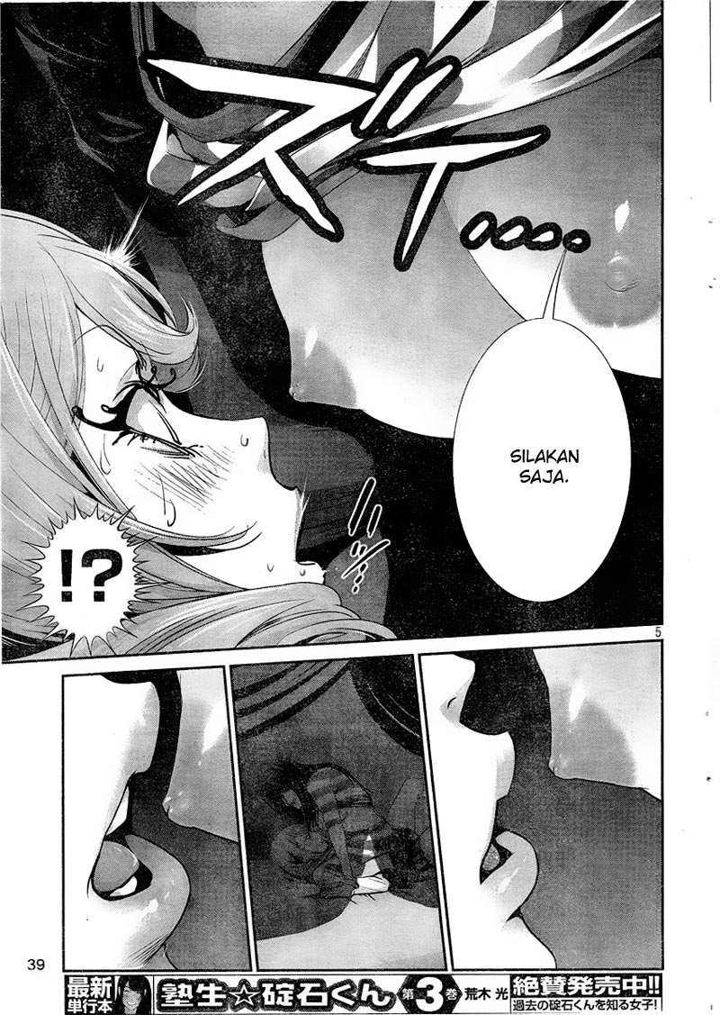 prison-school - Chapter: 162