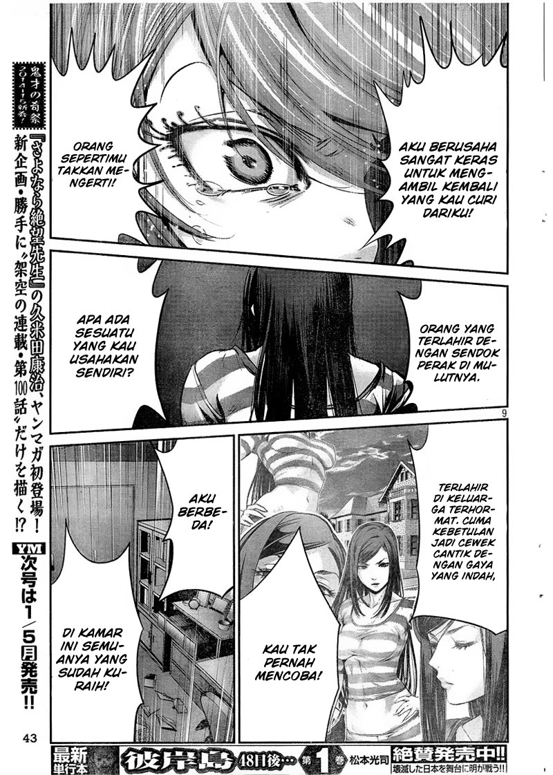 prison-school - Chapter: 162