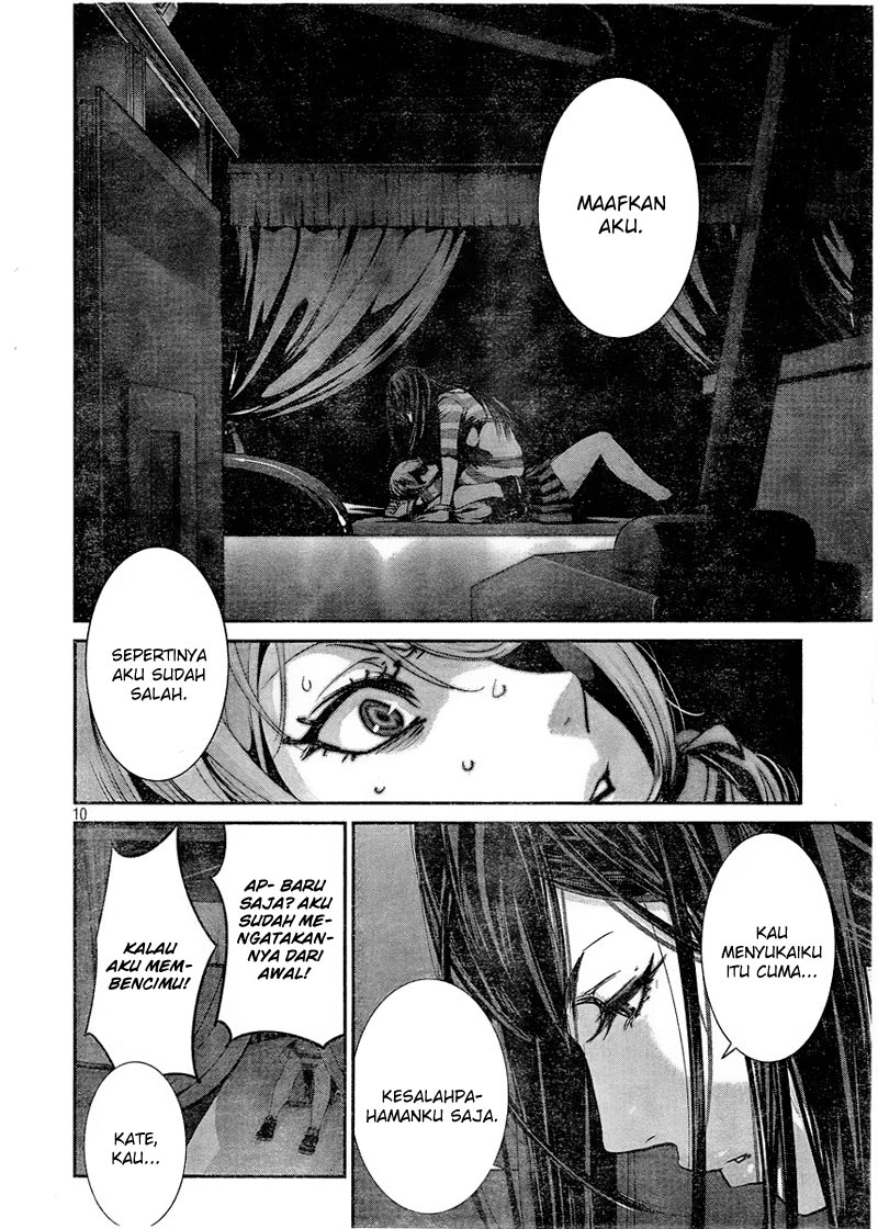 prison-school - Chapter: 162