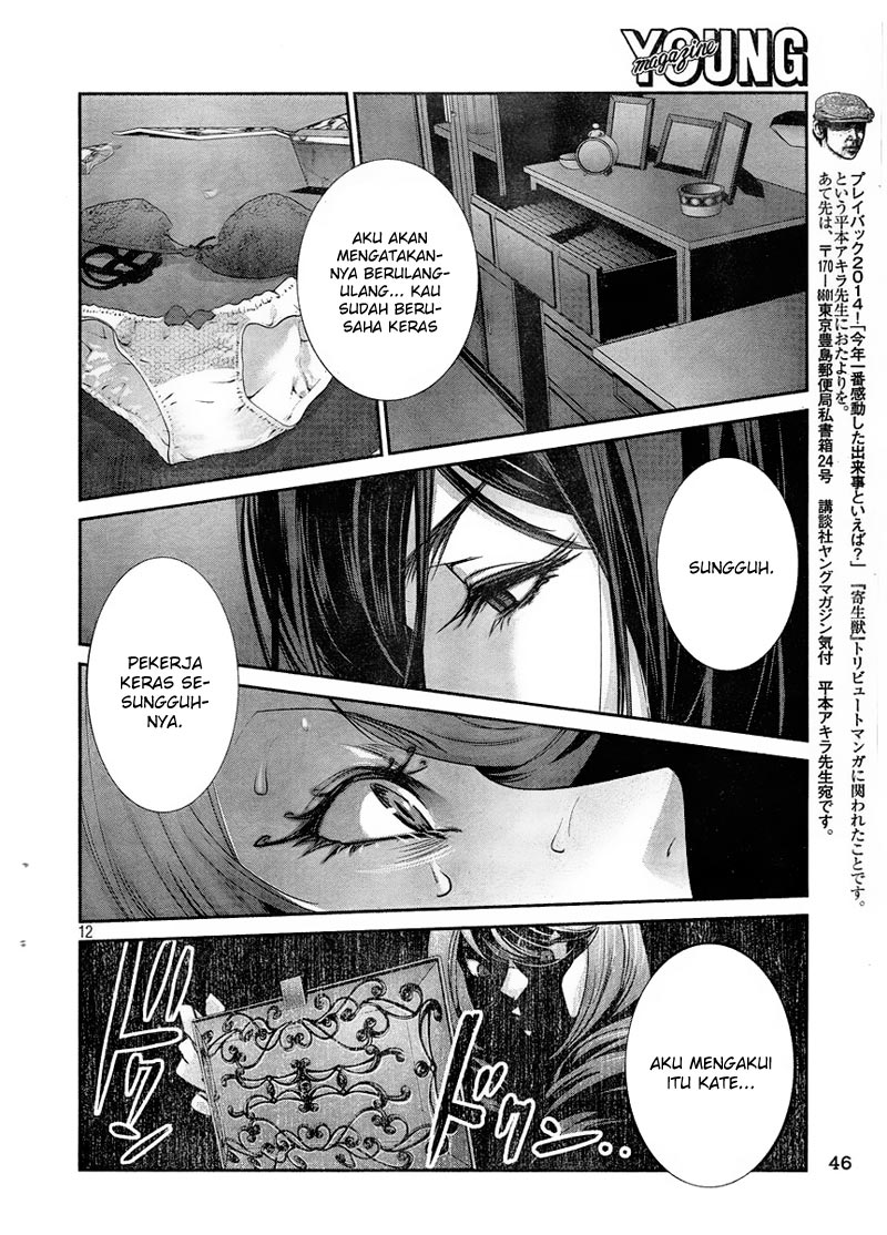 prison-school - Chapter: 162