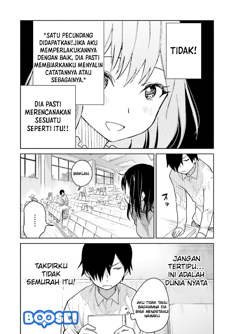 enami-kun-wa-ikiru-no-ga-tsurai - Chapter: 1