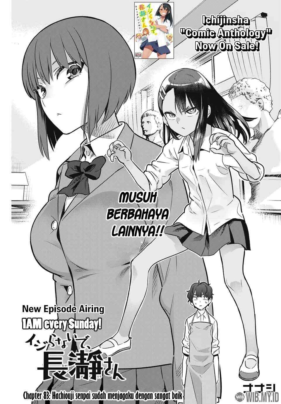 ijiranaide-nagatoro-san - Chapter: 83