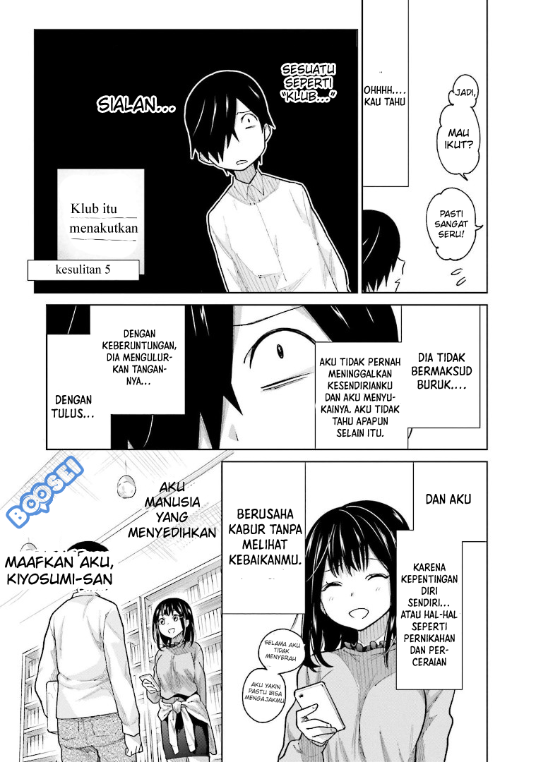 enami-kun-wa-ikiru-no-ga-tsurai - Chapter: 1