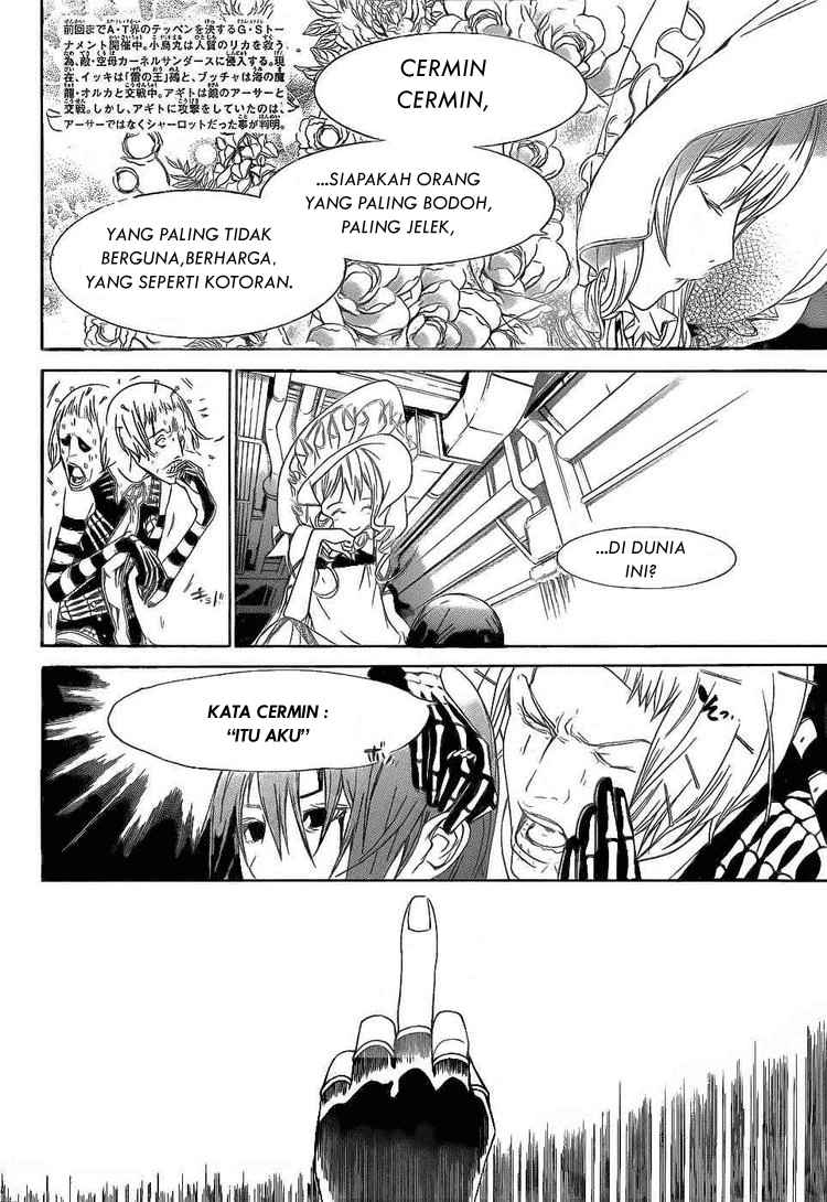 air-gear - Chapter: 280