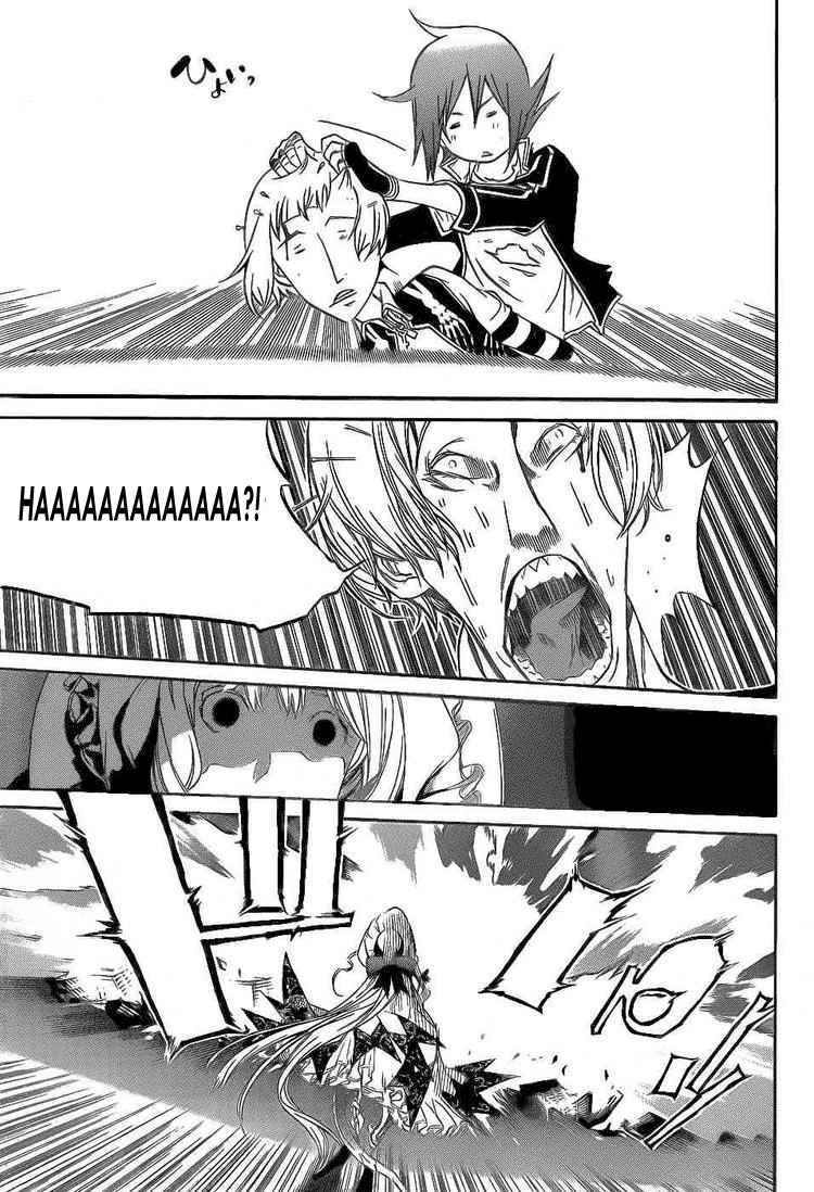air-gear - Chapter: 280