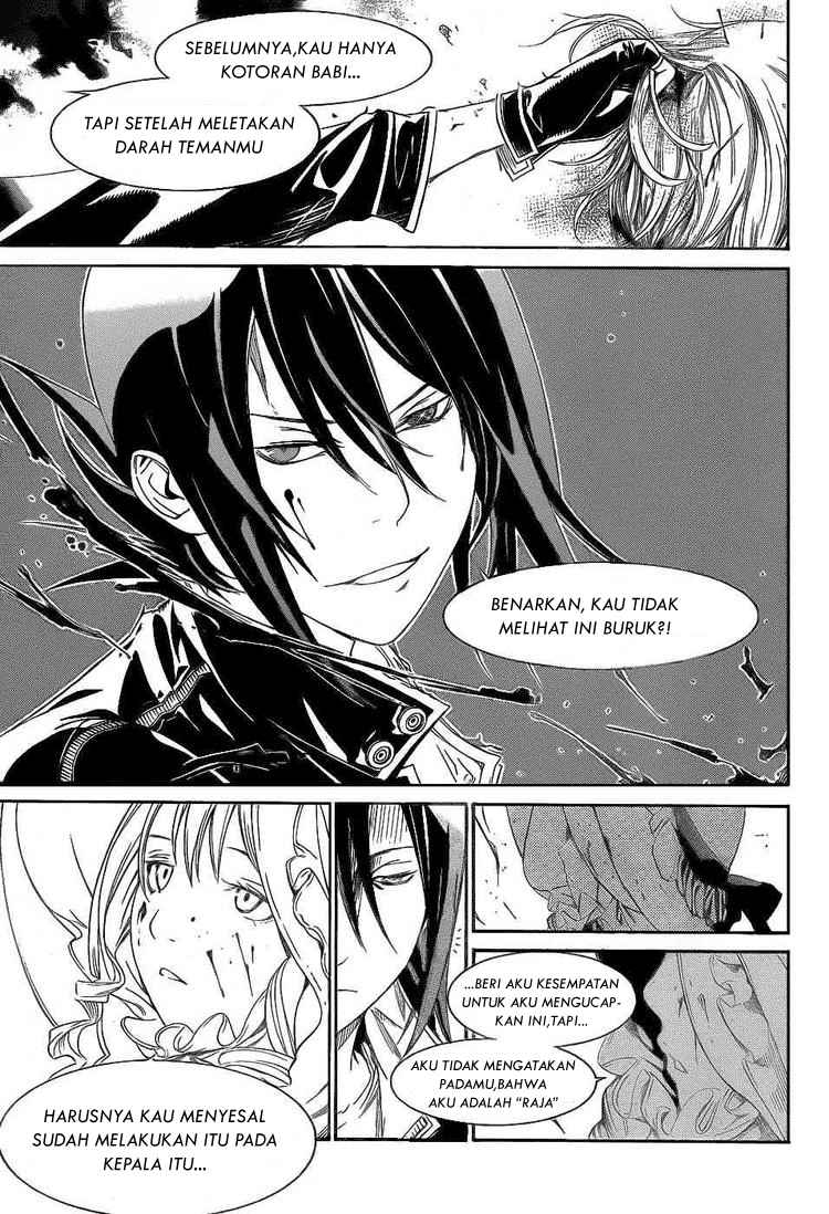 air-gear - Chapter: 280