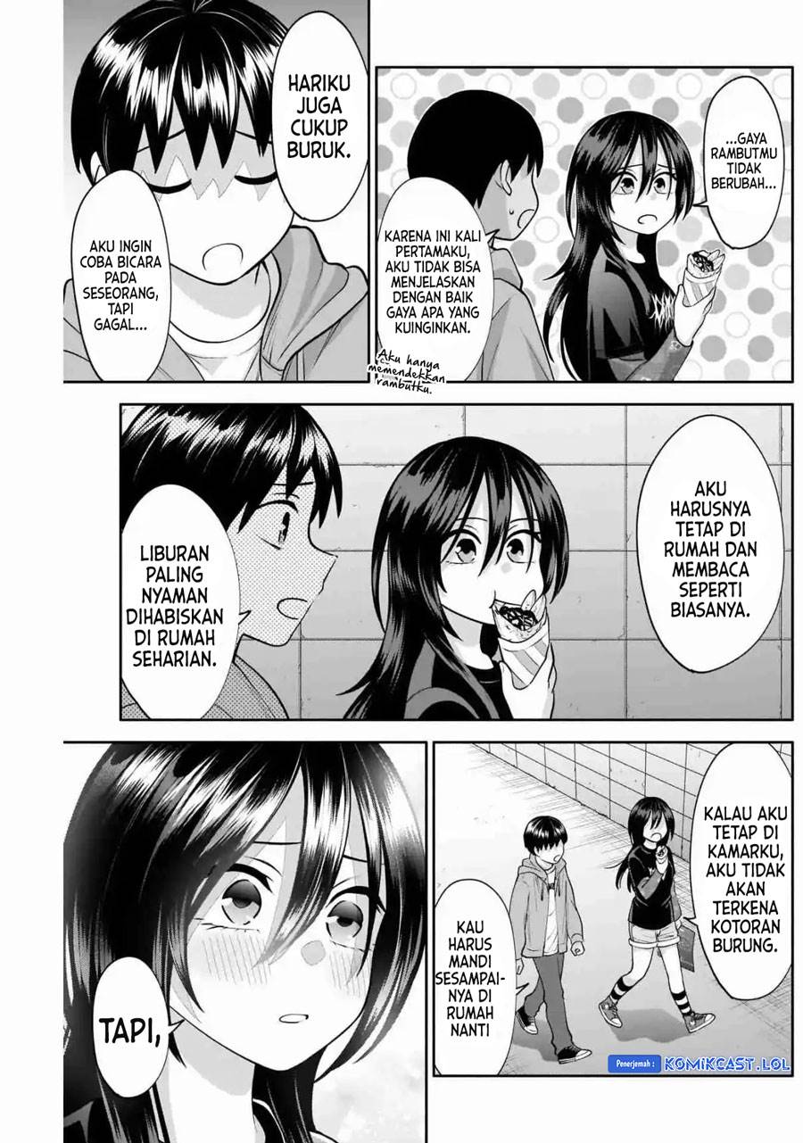 youki-ni-naritai-shigure-san - Chapter: 13