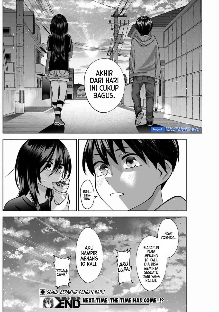 youki-ni-naritai-shigure-san - Chapter: 13