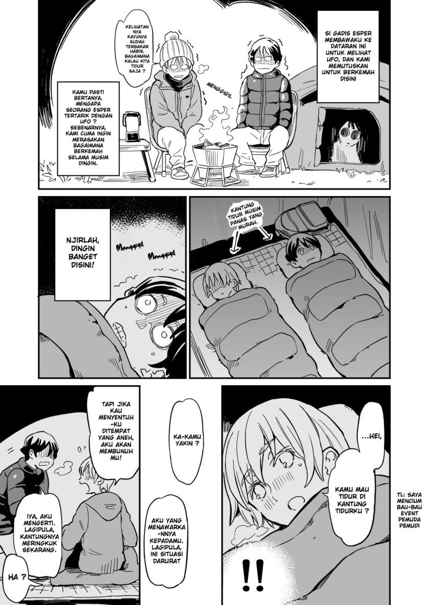 my-roommate-isnt-from-this-world - Chapter: 36