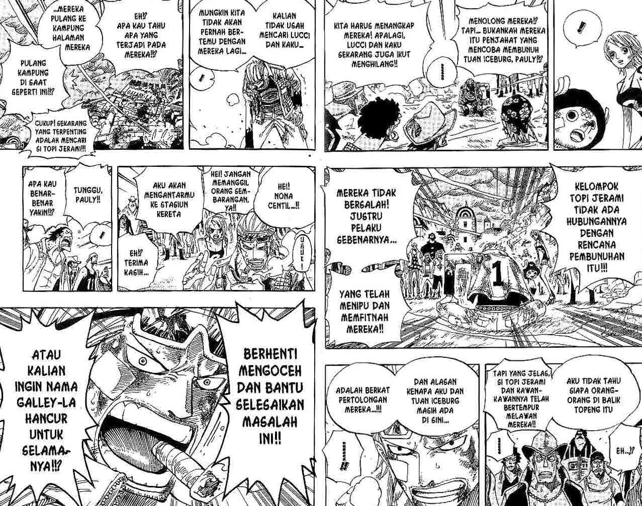 one-piece-id - Chapter: 360