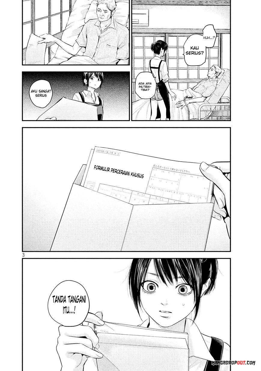hare-kon - Chapter: 58
