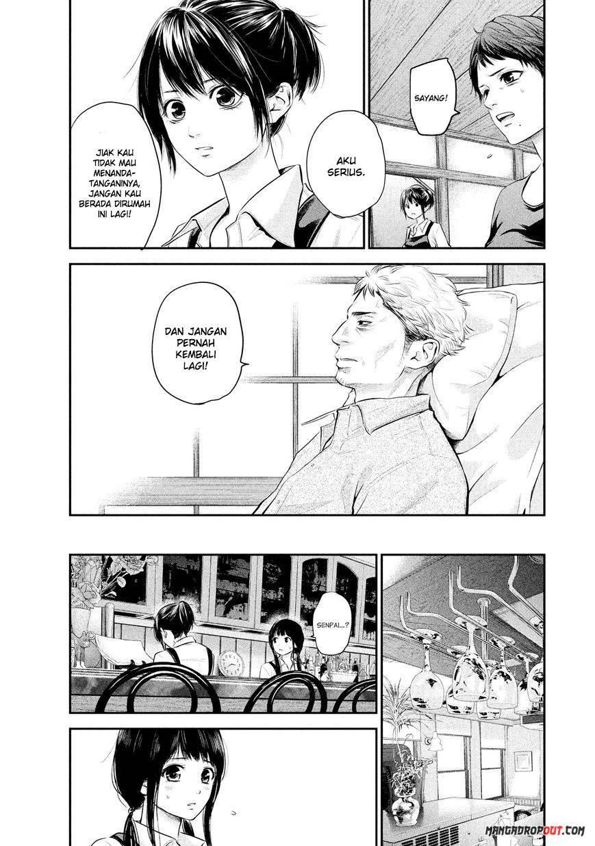 hare-kon - Chapter: 58