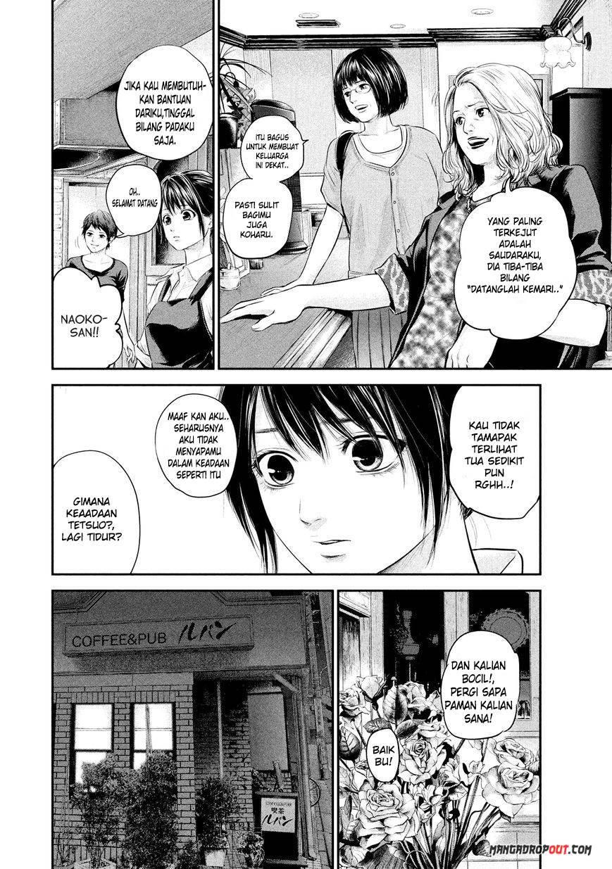 hare-kon - Chapter: 58