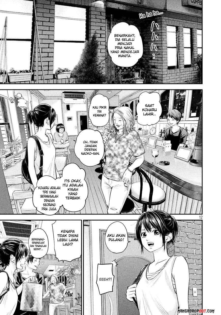 hare-kon - Chapter: 58
