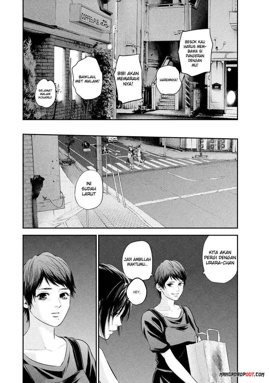 hare-kon - Chapter: 58