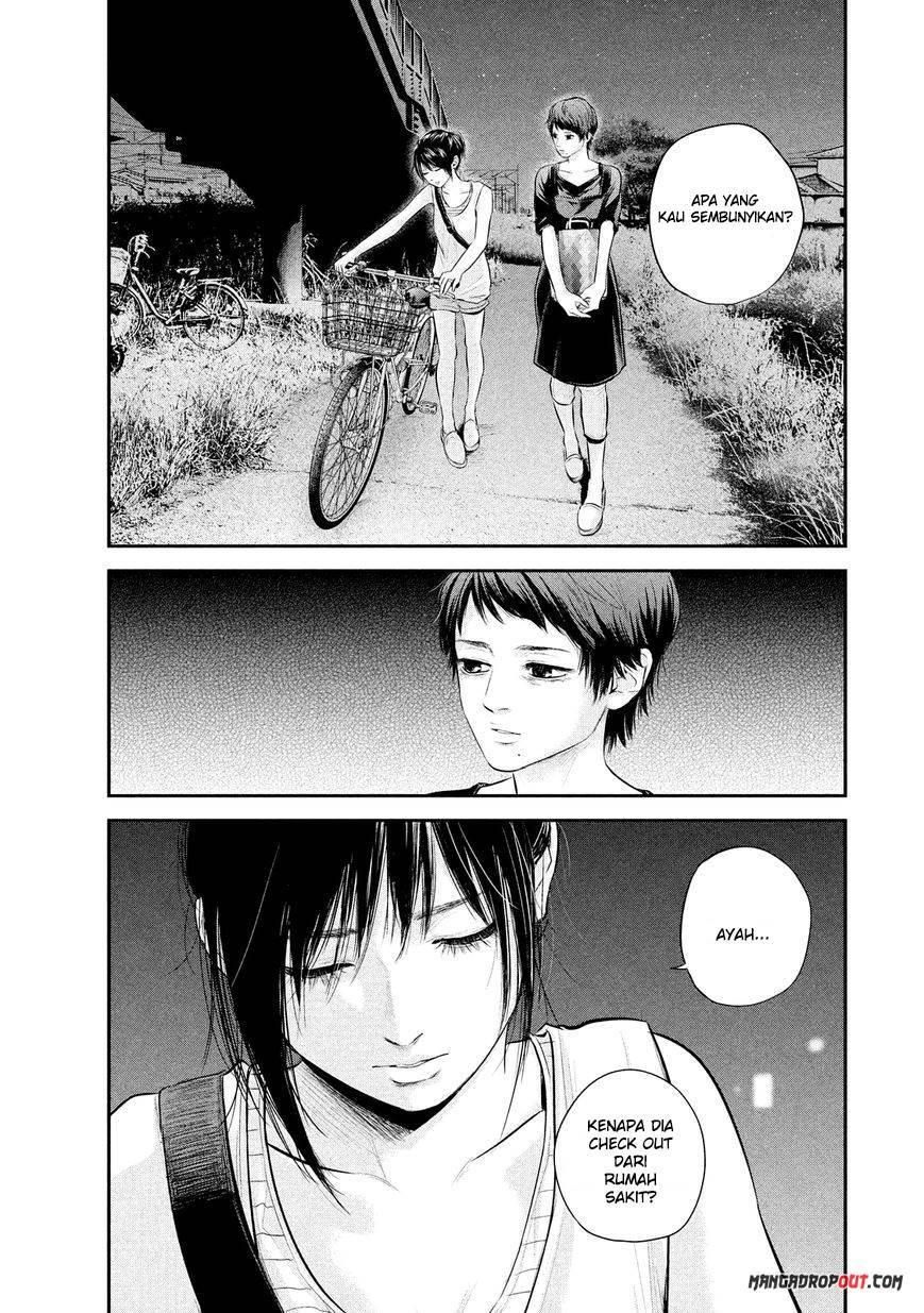 hare-kon - Chapter: 58