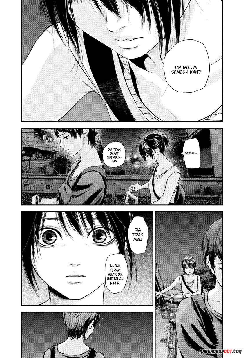 hare-kon - Chapter: 58