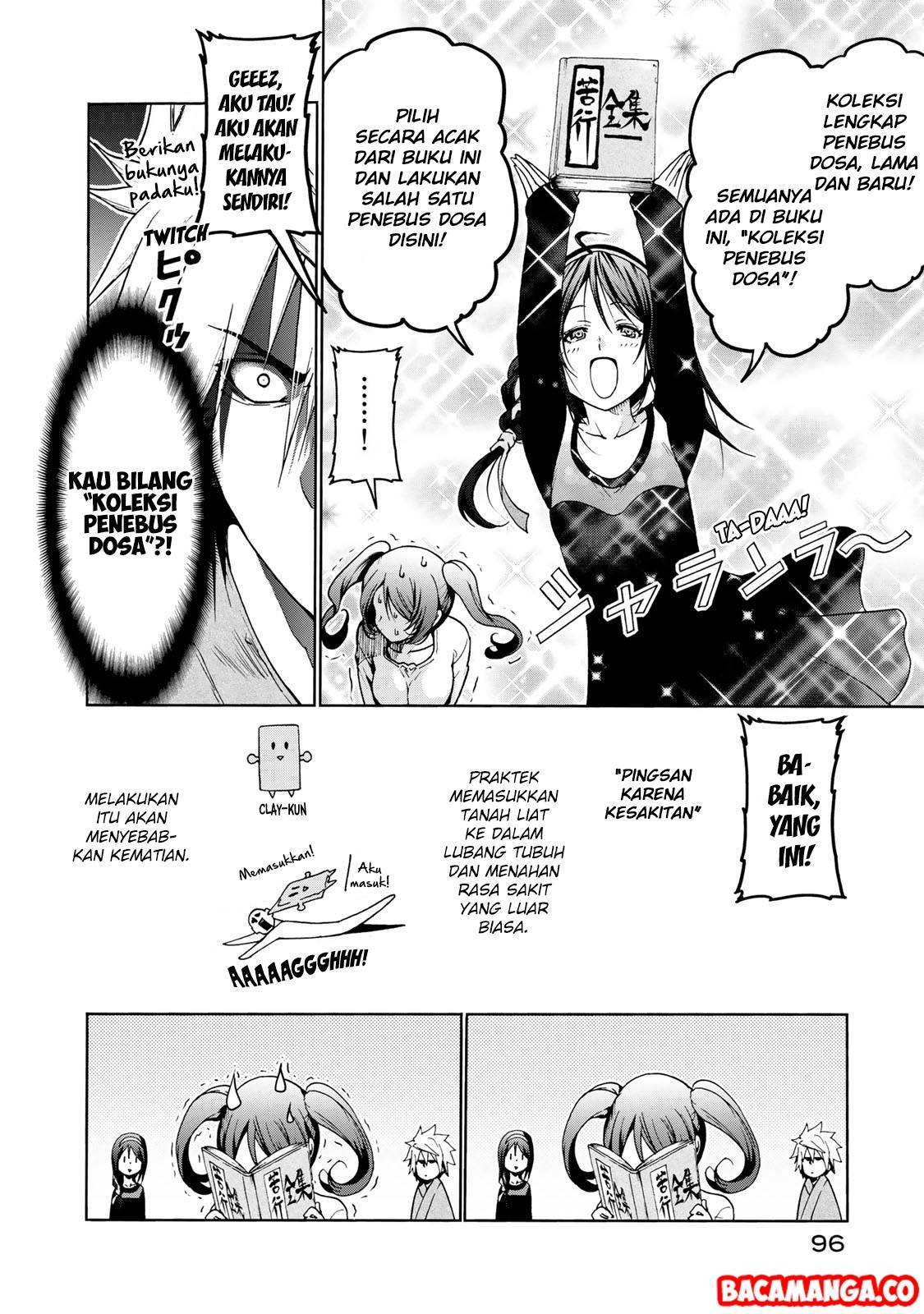 temple - Chapter: 14